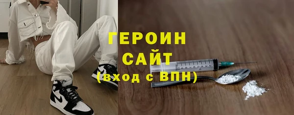 кокаин колумбия Белоозёрский